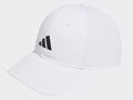 Adidas tour hat white