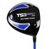 USkids TS3-54 Driver_6